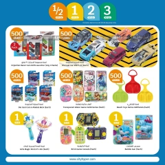 Page 29 in Happy Figures Deals at City Hyper Kuwait