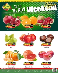 Page 4 in Weekend Wonders Deals at Prime markets Bahrain