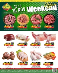 Page 2 in Weekend Wonders Deals at Prime markets Bahrain