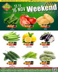 Page 3 in Weekend Wonders Deals at Prime markets Bahrain