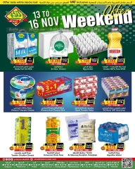 Page 1 in Weekend Wonders Deals at Prime markets Bahrain