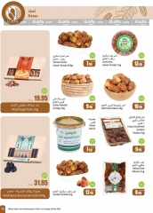 Page 15 dans Offres de saison Othaim chez Marchés d'Othaim Arabie Saoudite