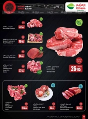 Page 18 dans Offres de saison Othaim chez Marchés d'Othaim Arabie Saoudite