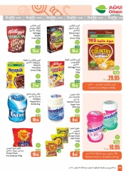 Page 44 dans Offres de saison Othaim chez Marchés d'Othaim Arabie Saoudite