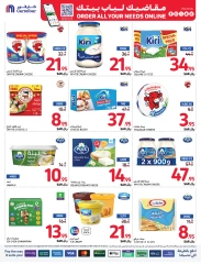 Page 11 dans Offres du vendredi de Carrefour chez Carrefour Arabie Saoudite