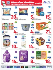 Page 12 dans Offres du vendredi de Carrefour chez Carrefour Arabie Saoudite