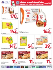 Page 19 dans Offres du vendredi de Carrefour chez Carrefour Arabie Saoudite