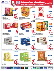 Page 29 dans Offres du vendredi de Carrefour chez Carrefour Arabie Saoudite