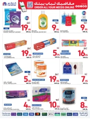 Page 33 dans Offres du vendredi de Carrefour chez Carrefour Arabie Saoudite