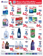 Page 35 dans Offres du vendredi de Carrefour chez Carrefour Arabie Saoudite