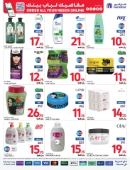 Page 38 dans Offres du vendredi de Carrefour chez Carrefour Arabie Saoudite