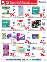 Page 40 dans Offres du vendredi de Carrefour chez Carrefour Arabie Saoudite