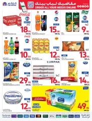 Page 9 dans Offres du vendredi de Carrefour chez Carrefour Arabie Saoudite