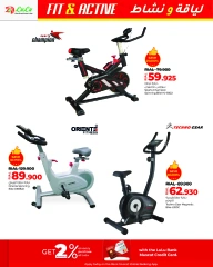 Page 4 in Fit & Active Deals at lulu Oman