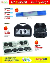 Page 8 in Fit & Active Deals at lulu Oman