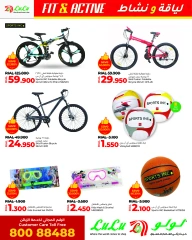 Page 10 in Fit & Active Deals at lulu Oman