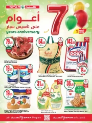 Page 1 dans Offres anniversaire chez SPAR Arabie Saoudite