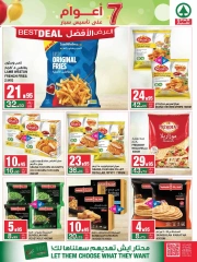 Page 11 dans Offres anniversaire chez SPAR Arabie Saoudite