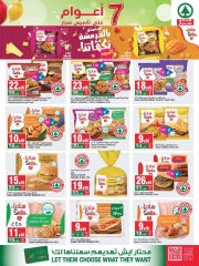 Page 13 dans Offres anniversaire chez SPAR Arabie Saoudite