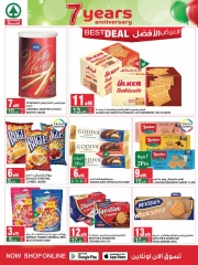 Page 14 dans Offres anniversaire chez SPAR Arabie Saoudite