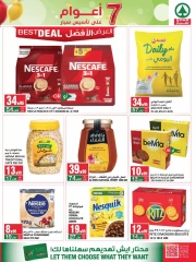 Page 15 dans Offres anniversaire chez SPAR Arabie Saoudite