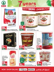 Page 16 dans Offres anniversaire chez SPAR Arabie Saoudite