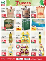 Page 20 dans Offres anniversaire chez SPAR Arabie Saoudite