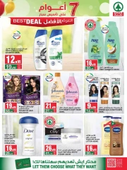 Page 21 dans Offres anniversaire chez SPAR Arabie Saoudite