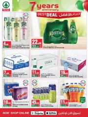 Page 8 dans Offres anniversaire chez SPAR Arabie Saoudite