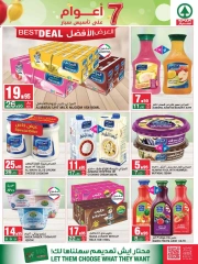 Page 9 dans Offres anniversaire chez SPAR Arabie Saoudite