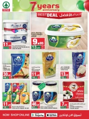 Page 10 dans Offres anniversaire chez SPAR Arabie Saoudite