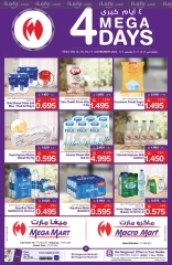 Page 8 in 4 Days Deals at Mega mart Bahrain