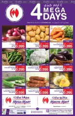 Page 1 in 4 Days Deals at Mega mart Bahrain