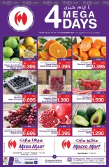 Page 3 in 4 Days Deals at Mega mart Bahrain