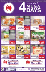 Page 11 in 4 Days Deals at Mega mart Bahrain