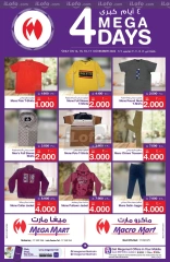 Page 18 in 4 Days Deals at Mega mart Bahrain