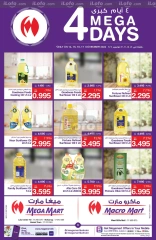 Page 6 in 4 Days Deals at Mega mart Bahrain