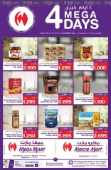 Page 7 in 4 Days Deals at Mega mart Bahrain