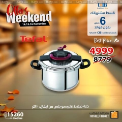 Página 37 en Ofertas de fin de semana en Mercado de Fathallah Egipto