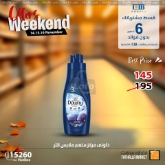 Página 9 en Ofertas de fin de semana en Mercado de Fathallah Egipto