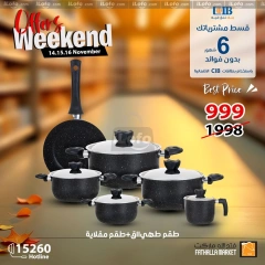 Página 33 en Ofertas de fin de semana en Mercado de Fathallah Egipto