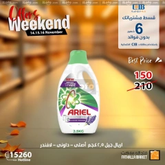 Página 7 en Ofertas de fin de semana en Mercado de Fathallah Egipto