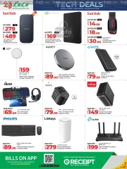 Página 8 en Ofertas tecnológicas en lulu Katar