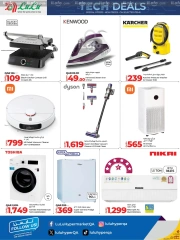 Página 14 en Ofertas tecnológicas en lulu Katar