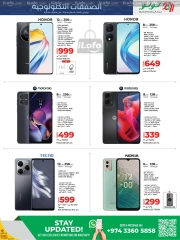 Página 3 en Ofertas tecnológicas en lulu Katar