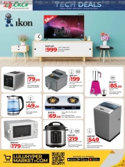 Página 12 en Ofertas tecnológicas en lulu Katar