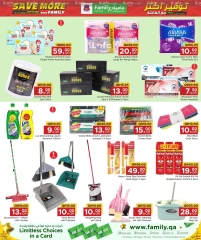 Page 23 in Save More at Family Food Centre Qatar