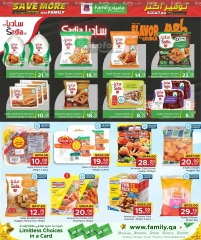 Page 10 in Save More at Family Food Centre Qatar