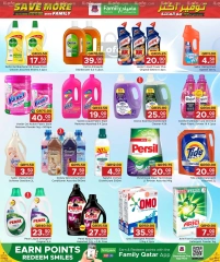 Page 19 in Save More at Family Food Centre Qatar