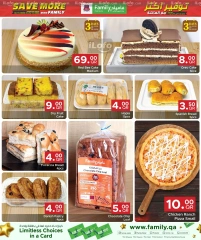 Page 5 in Save More at Family Food Centre Qatar